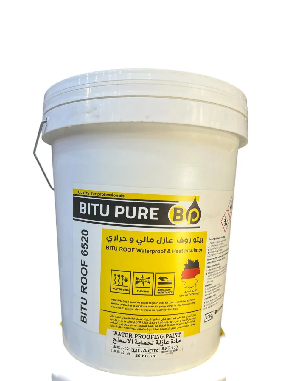 image-product