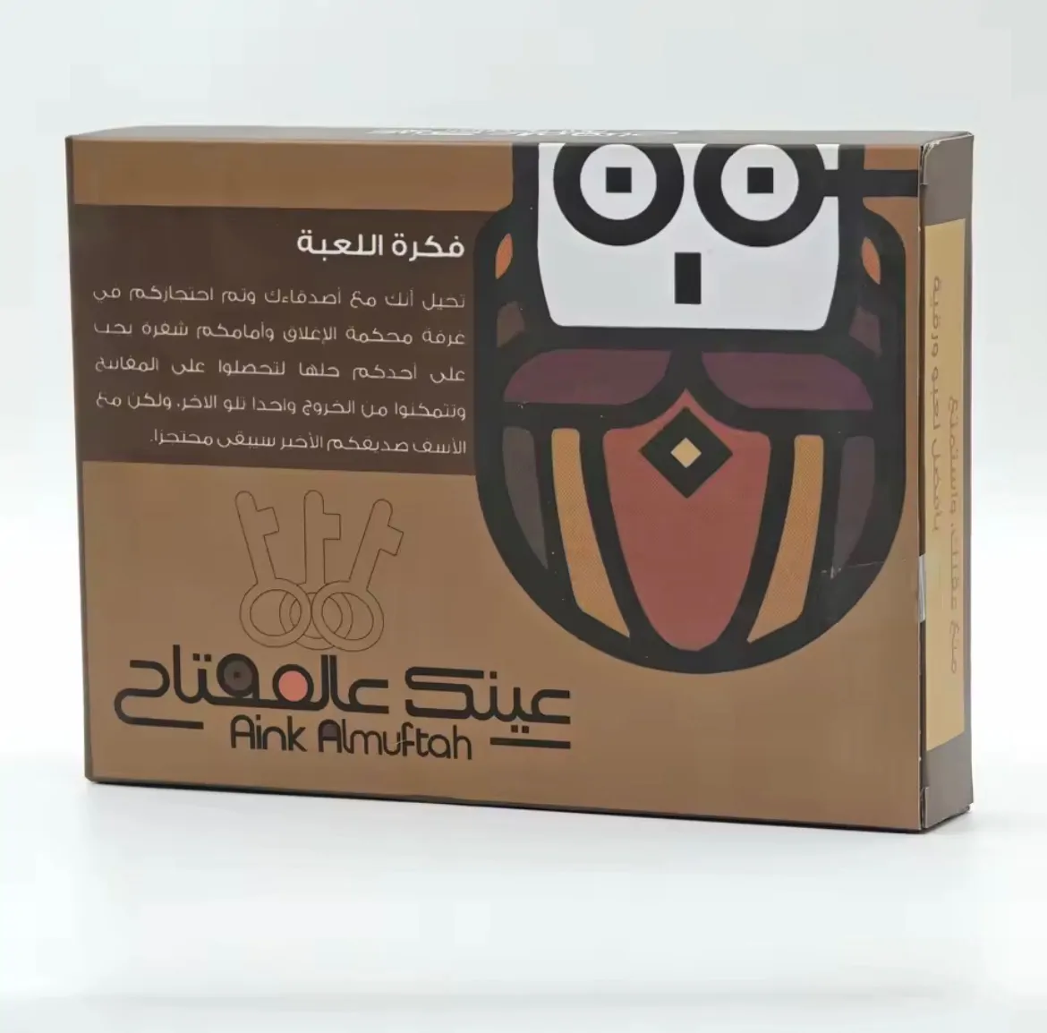 image-product