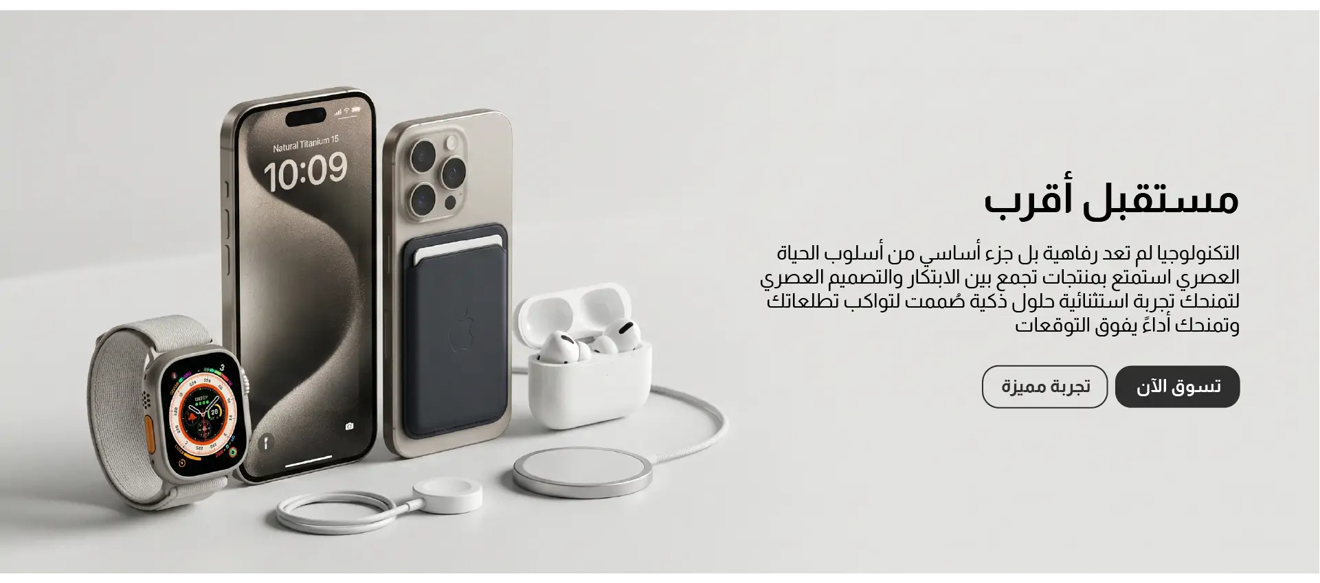 furniture-slideshow
