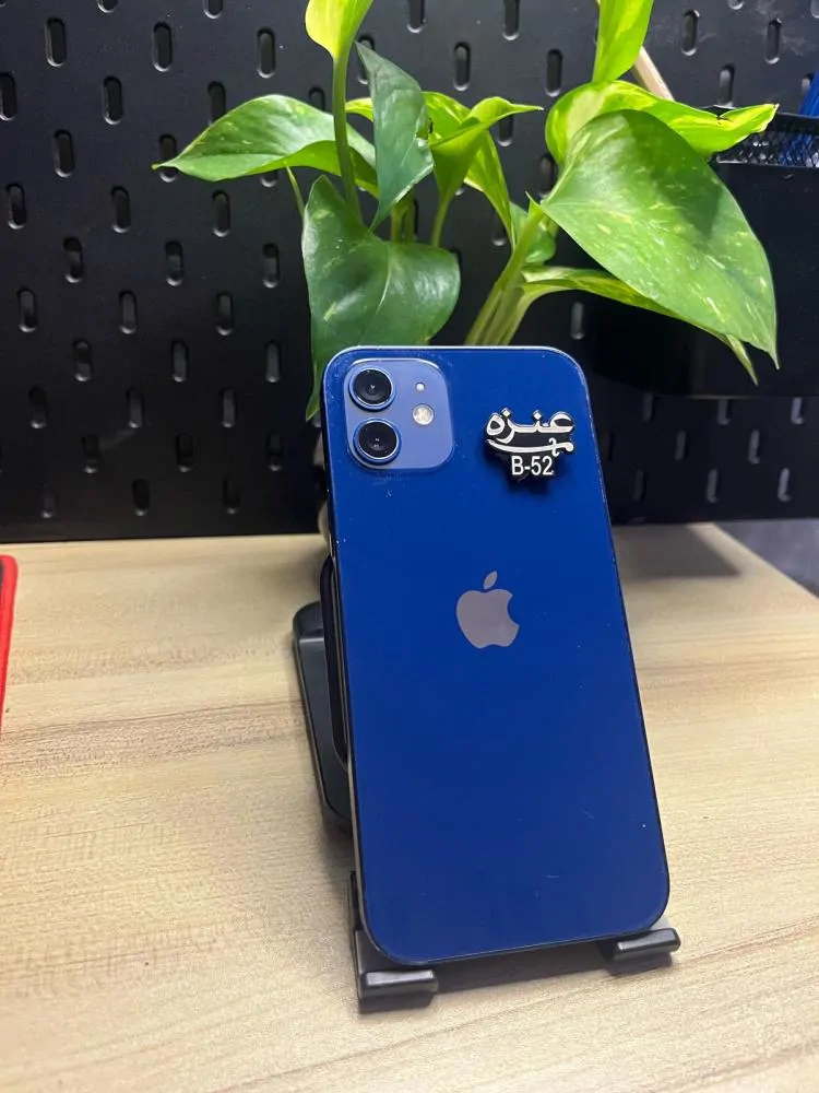 image-product