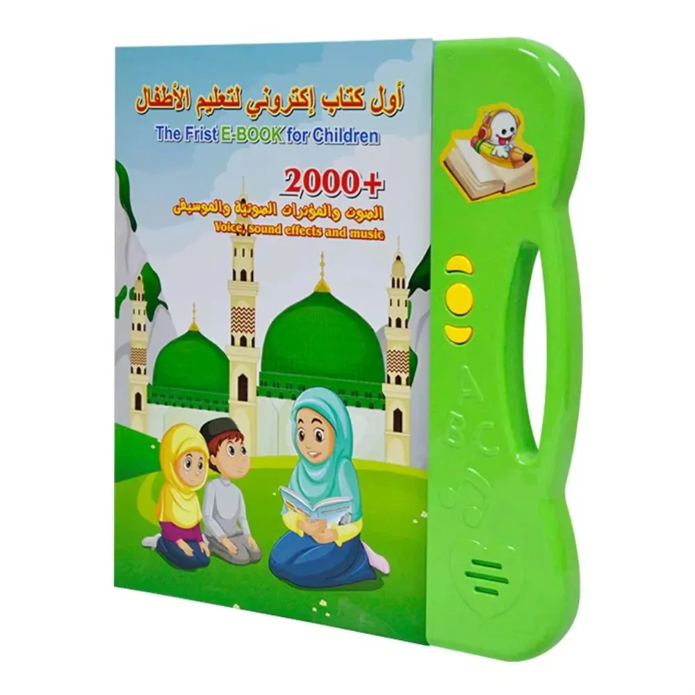 image-product