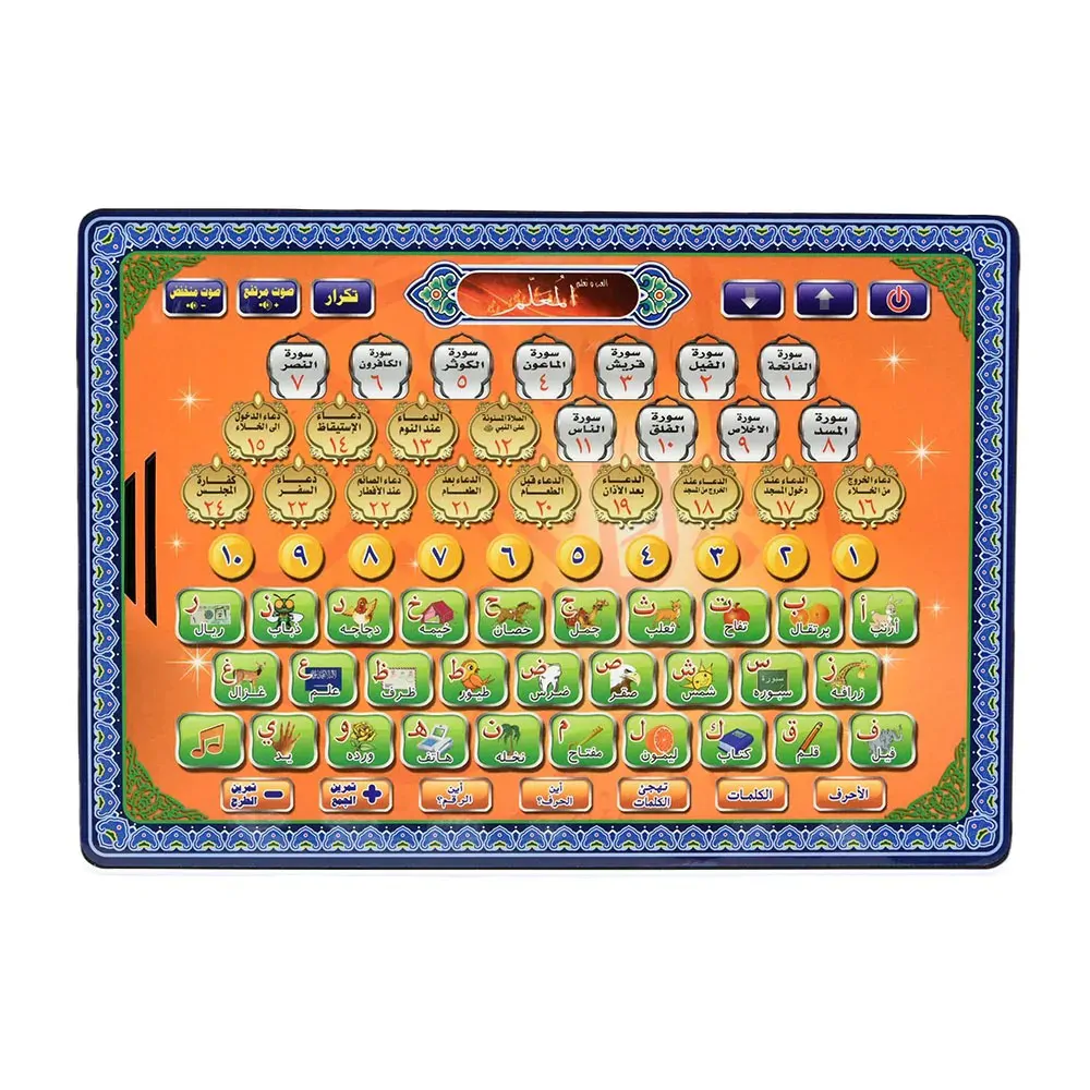 image-product